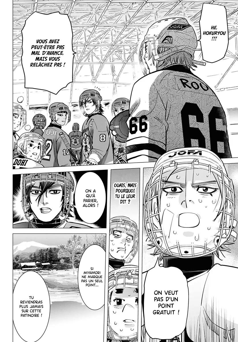 Read Dogsred FR Manga Online