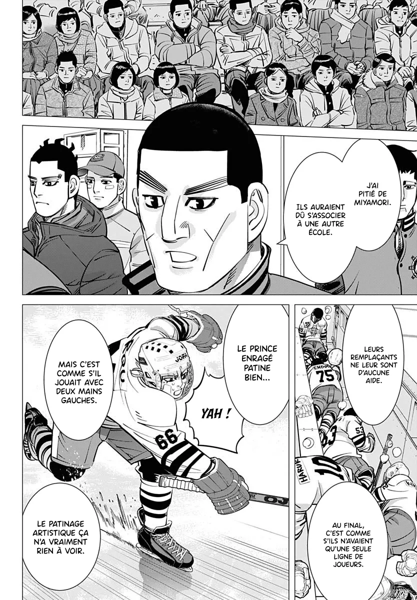 Read Dogsred FR Manga Online