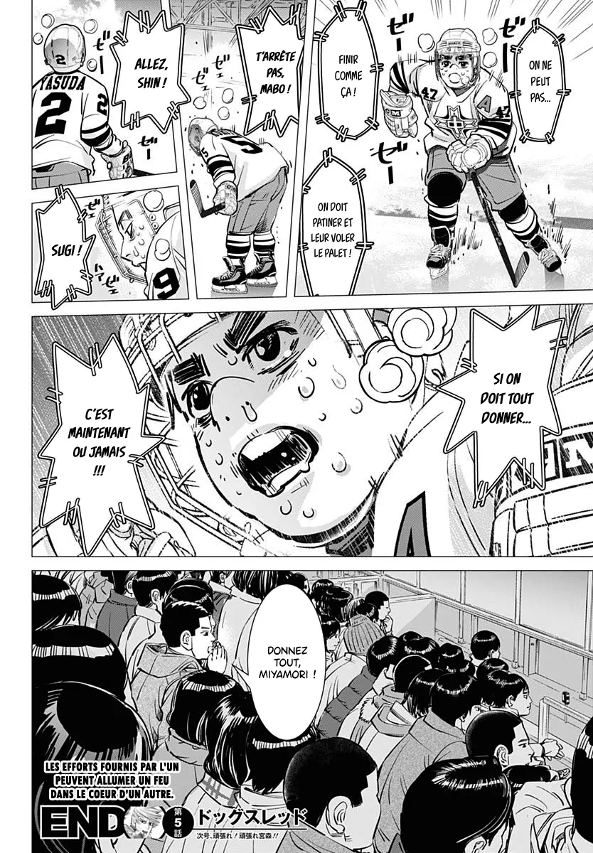 Read Dogsred FR Manga Online