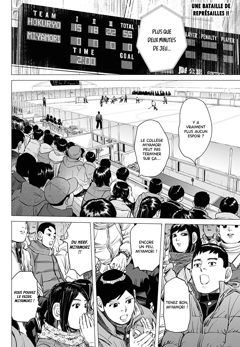 Read Dogsred FR Manga Online