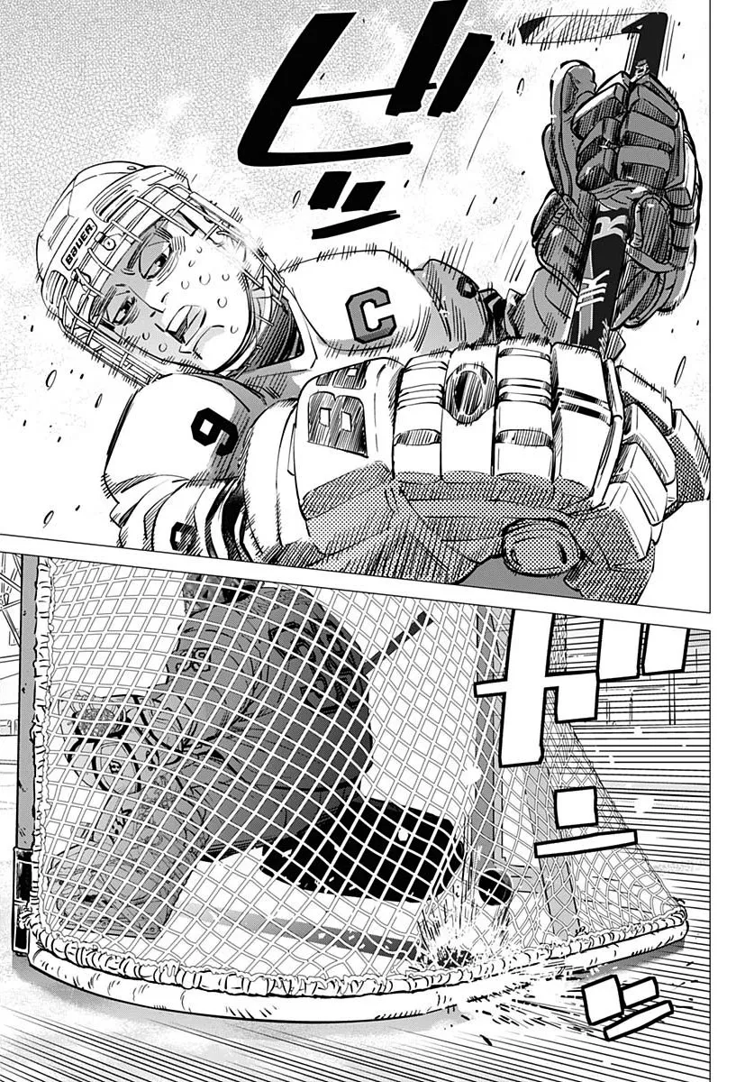 Read Dogsred FR Manga Online