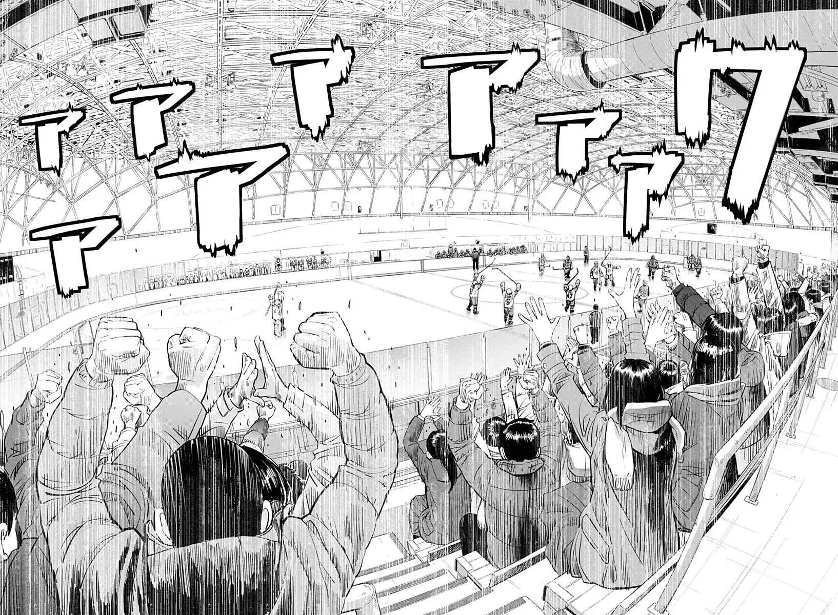 Read Dogsred FR Manga Online