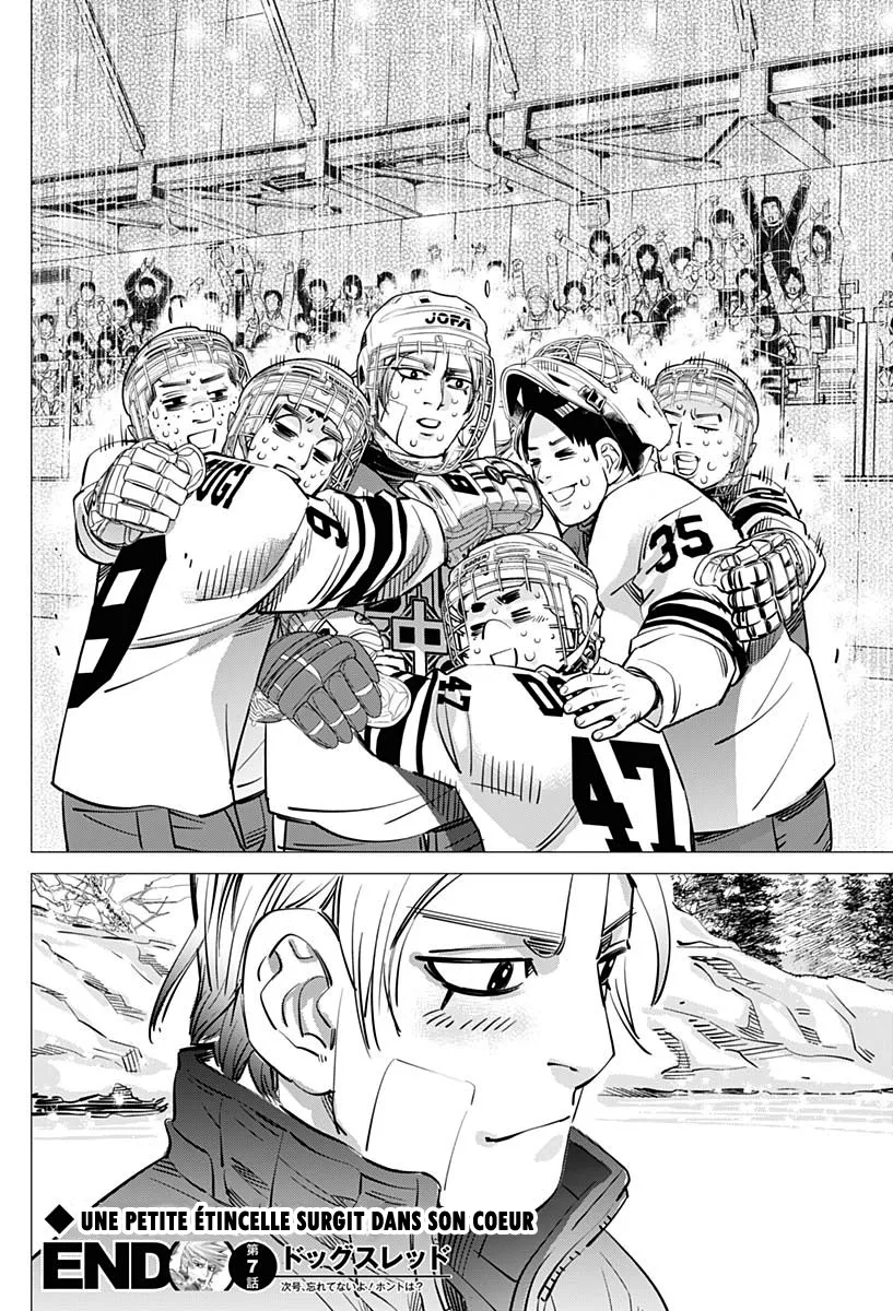 Read Dogsred FR Manga Online