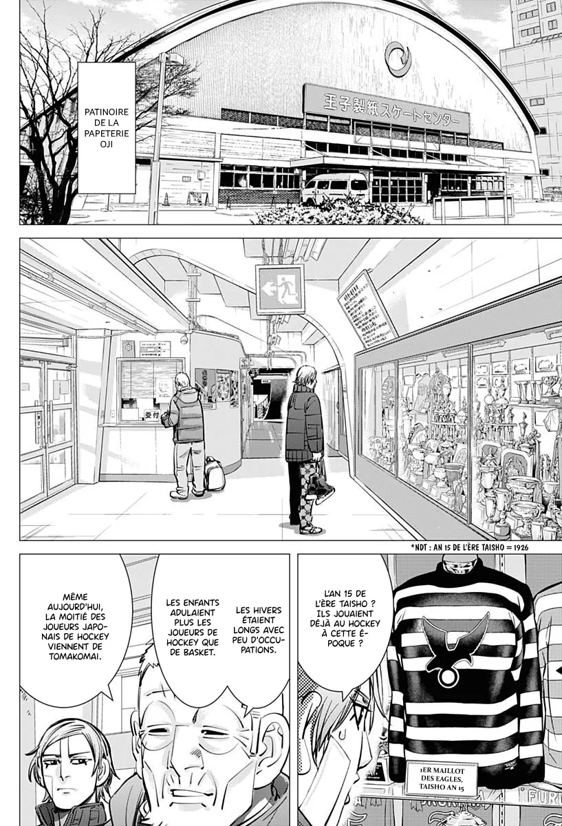 Read Dogsred FR Manga Online