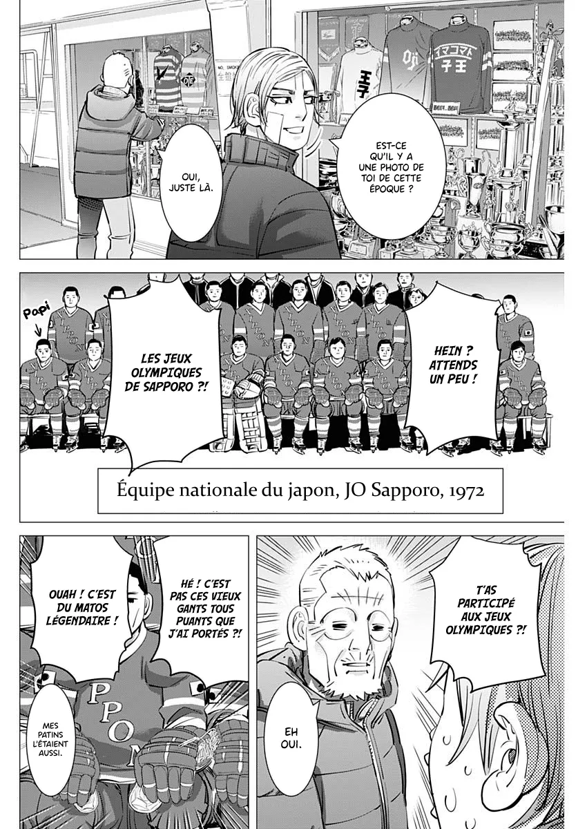 Read Dogsred FR Manga Online