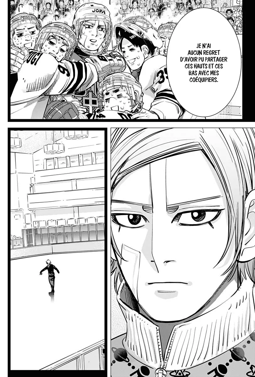 Read Dogsred FR Manga Online