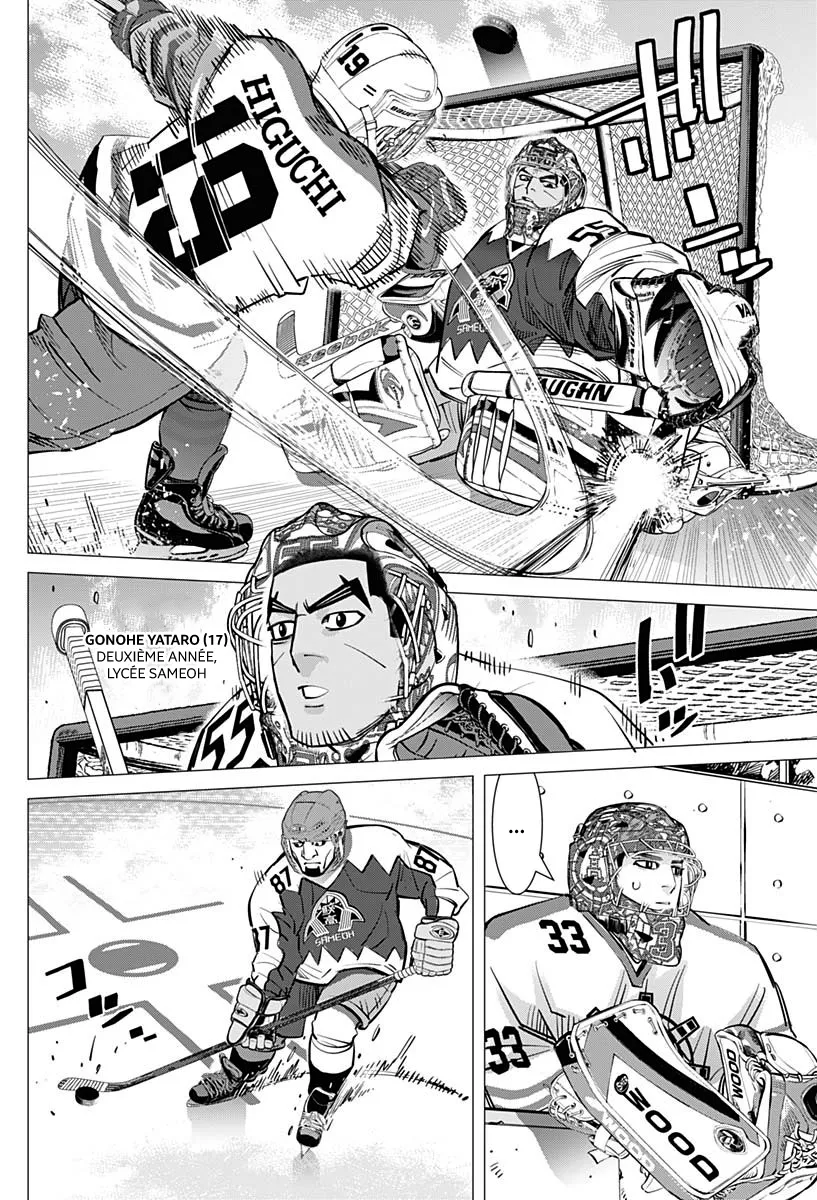 Read Dogsred FR Manga Online