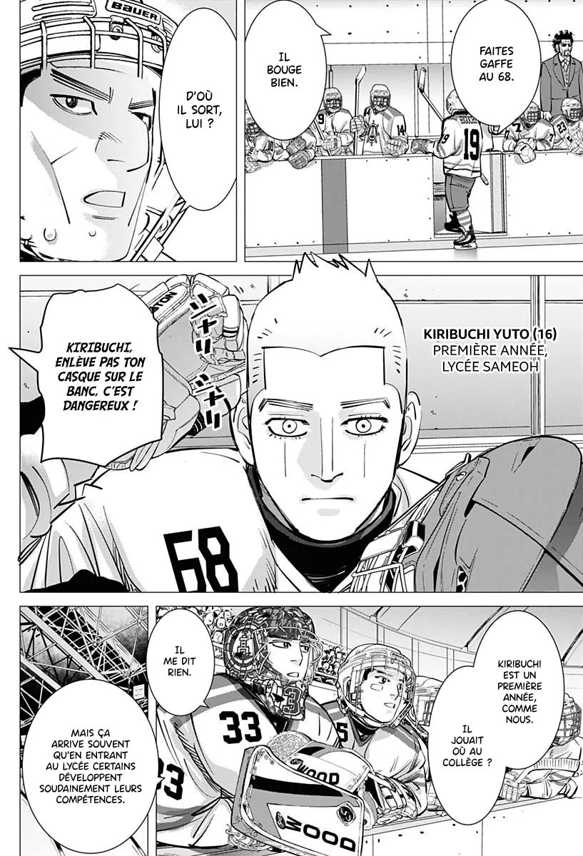 Read Dogsred FR Manga Online