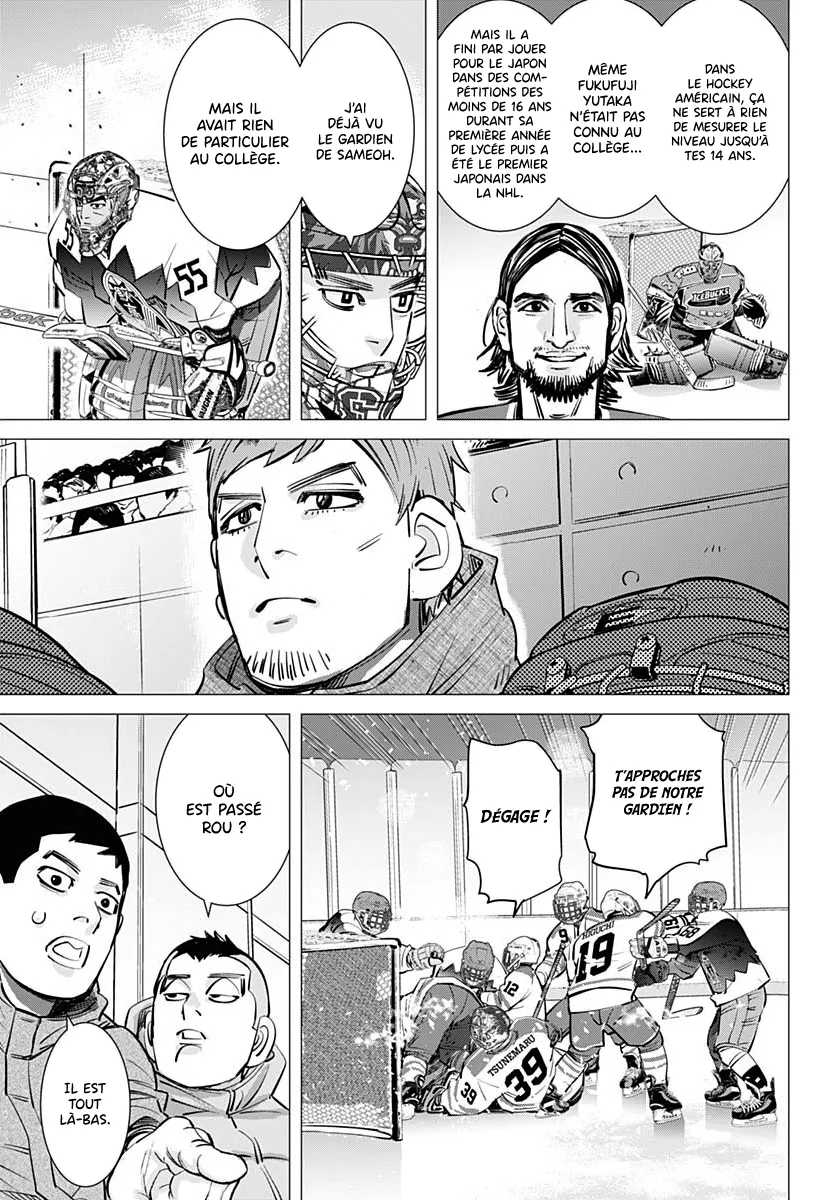 Read Dogsred FR Manga Online