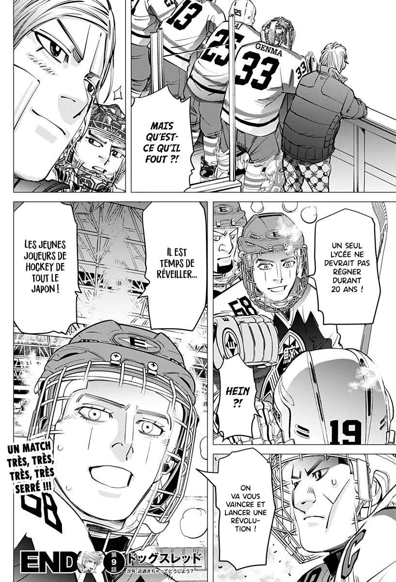 Read Dogsred FR Manga Online