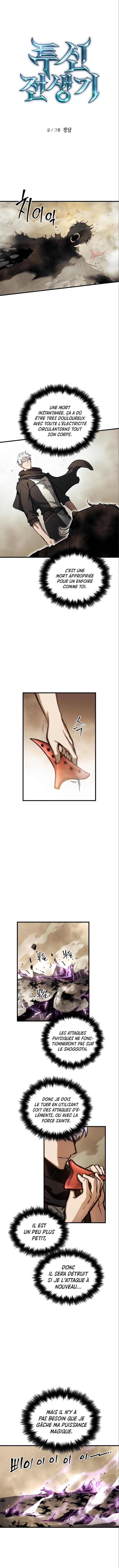 Read Doom Breaker FR Manga Online