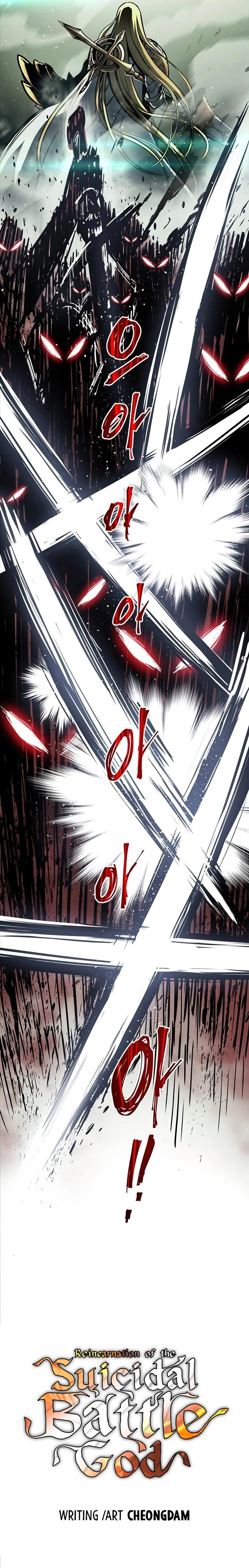 Read Doom Breaker FR Manga Online