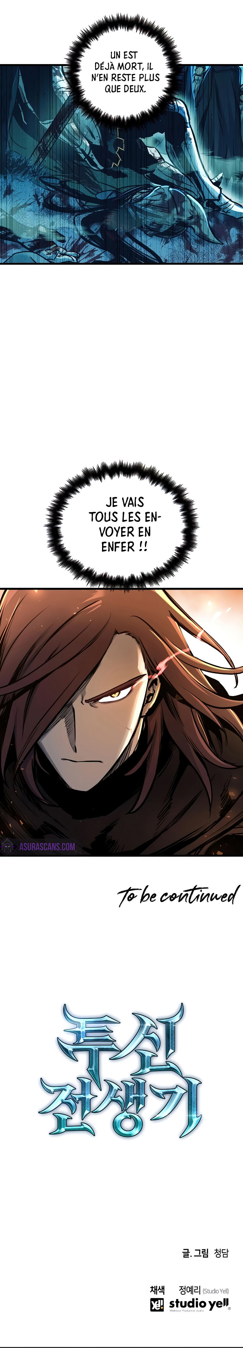 Read Doom Breaker FR Manga Online