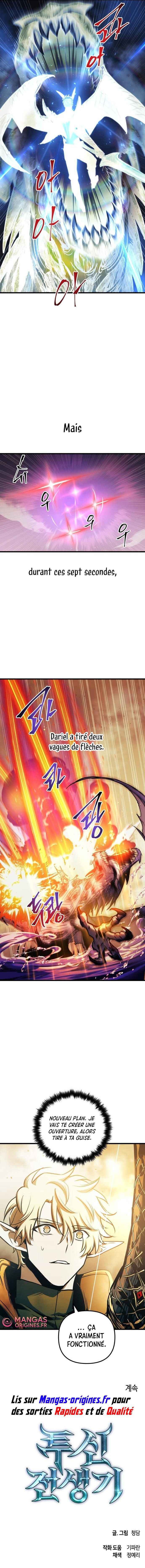 Read Doom Breaker FR Manga Online