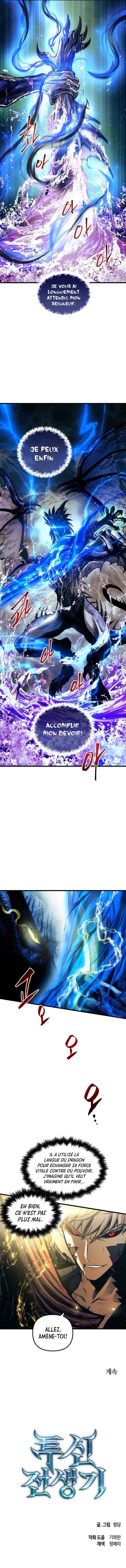 Read Doom Breaker FR Manga Online