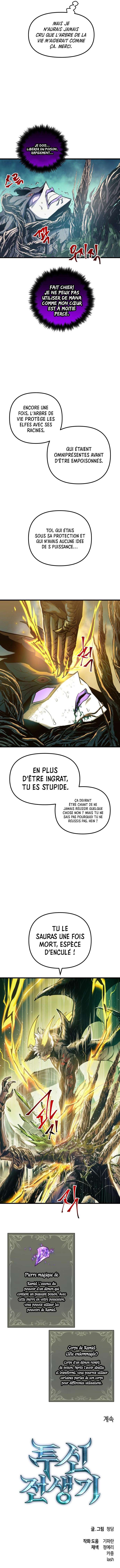 Read Doom Breaker FR Manga Online