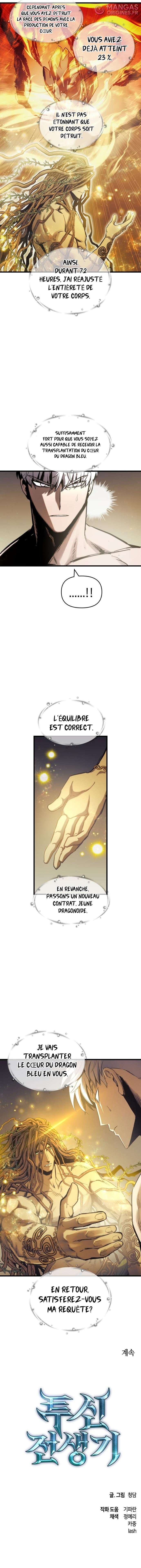 Read Doom Breaker FR Manga Online