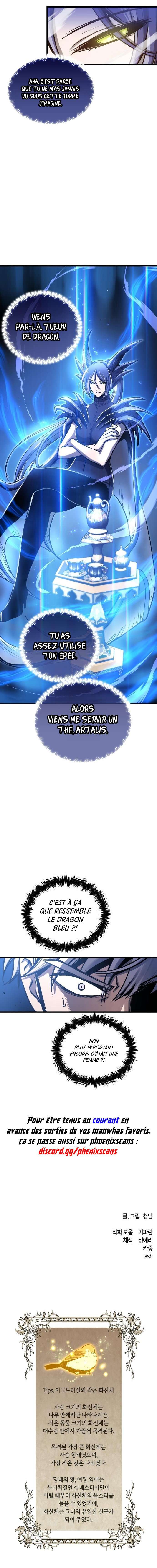 Read Doom Breaker FR Manga Online