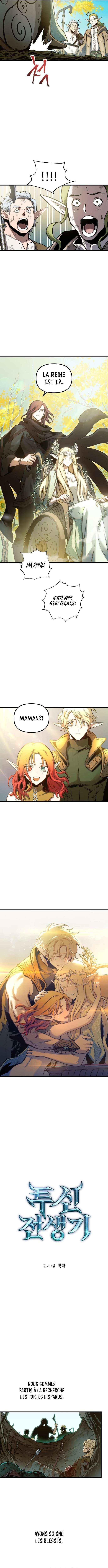 Read Doom Breaker FR Manga Online