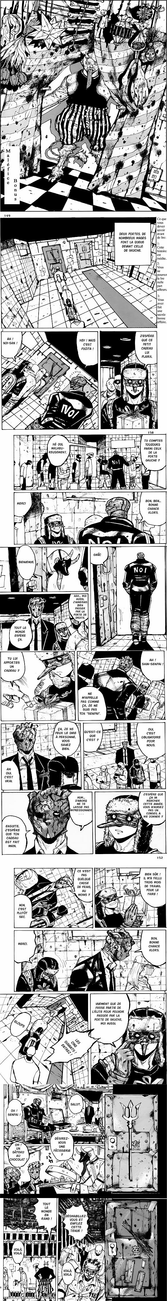Read Dorohedoro FR Manga Online