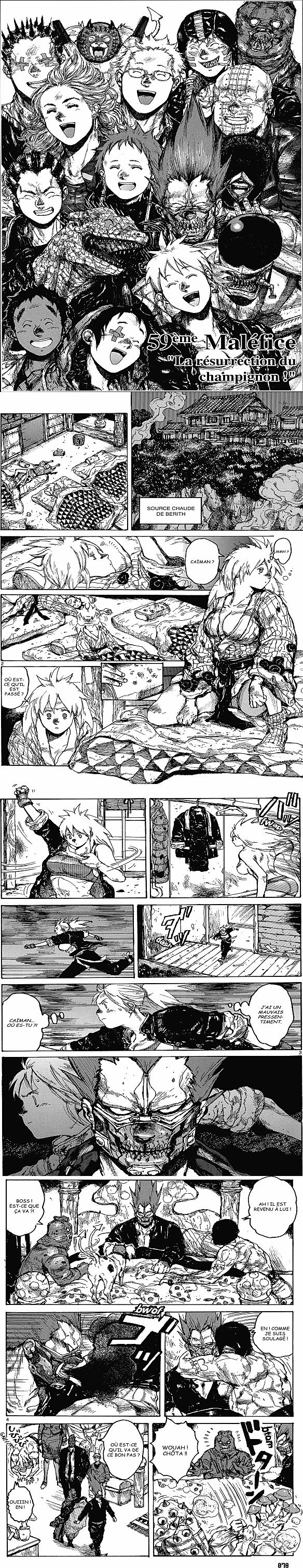 Read Dorohedoro FR Manga Online