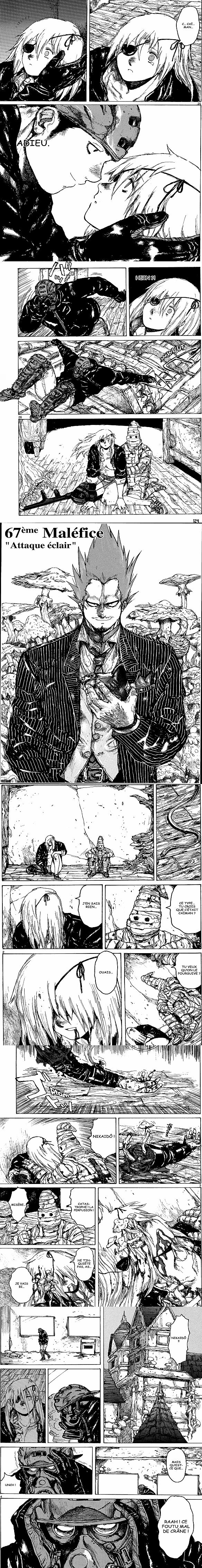 Read Dorohedoro FR Manga Online