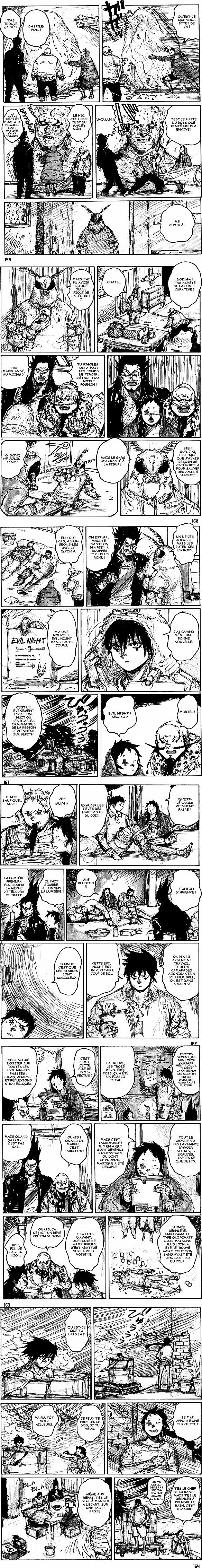 Read Dorohedoro FR Manga Online