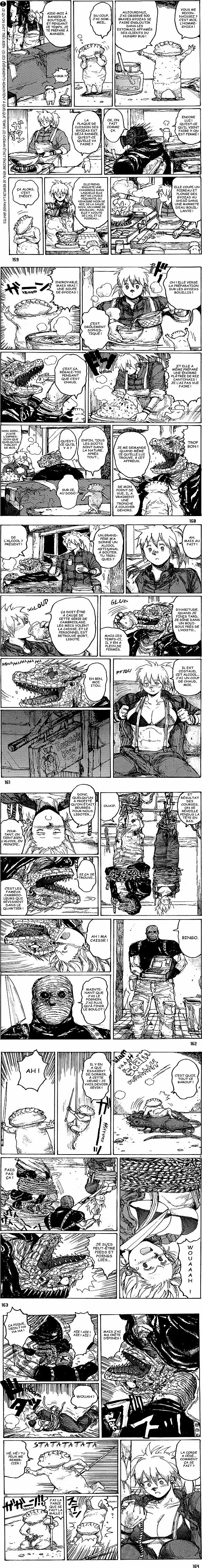Read Dorohedoro FR Manga Online