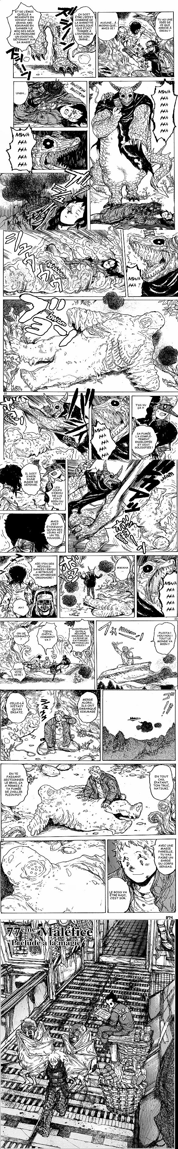 Read Dorohedoro FR Manga Online