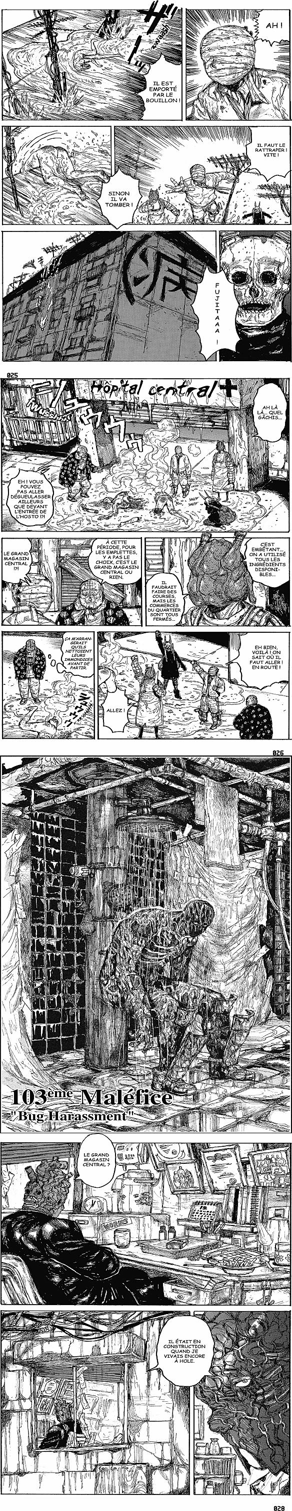 Read Dorohedoro FR Manga Online