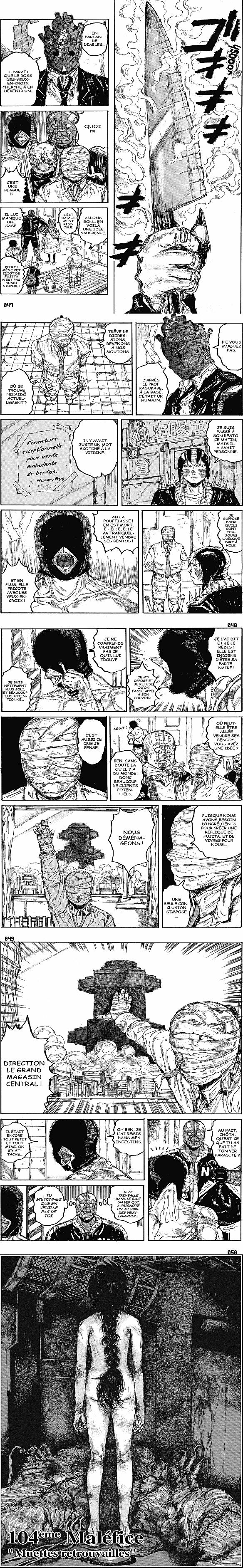 Read Dorohedoro FR Manga Online