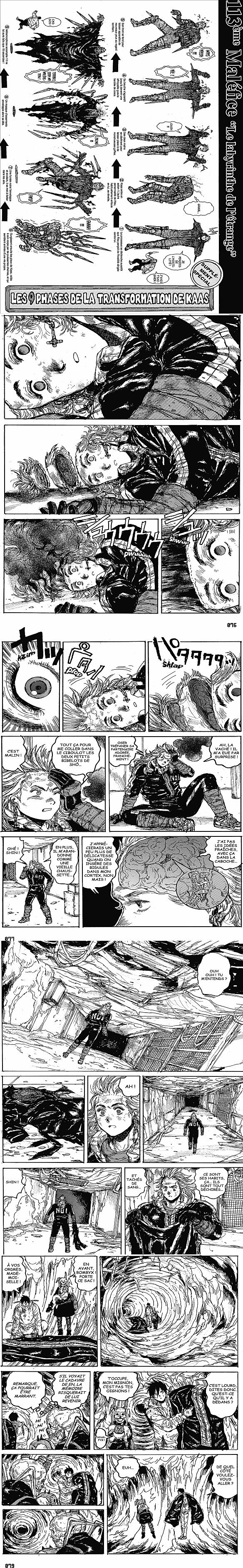 Read Dorohedoro FR Manga Online