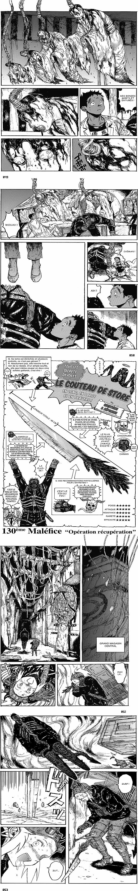 Read Dorohedoro FR Manga Online