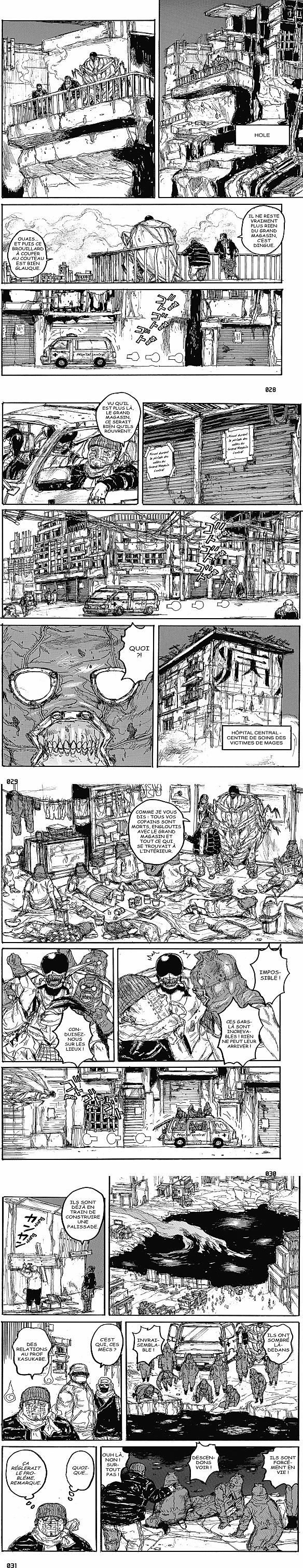 Read Dorohedoro FR Manga Online