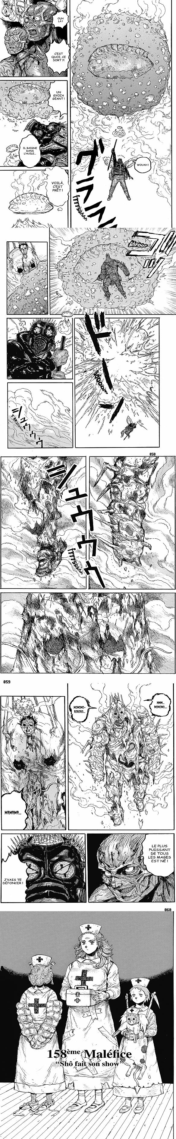 Read Dorohedoro FR Manga Online