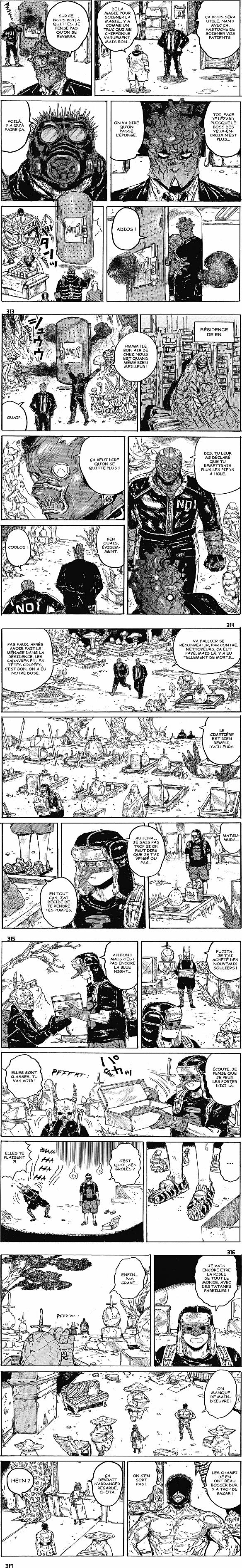 Read Dorohedoro FR Manga Online