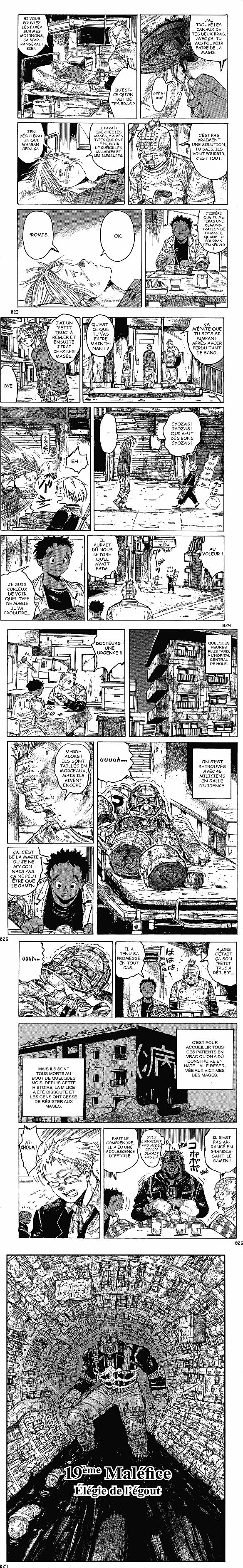 Read Dorohedoro FR Manga Online