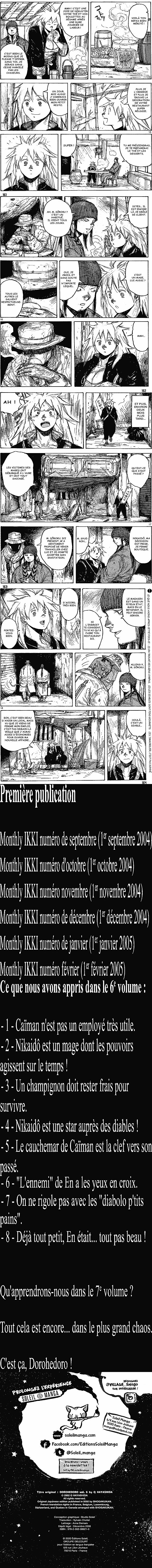 Read Dorohedoro FR Manga Online