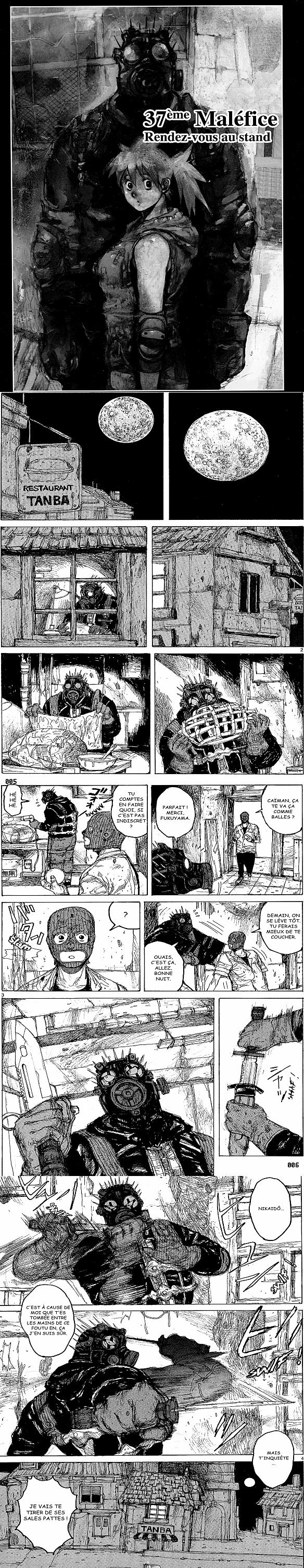 Read Dorohedoro FR Manga Online