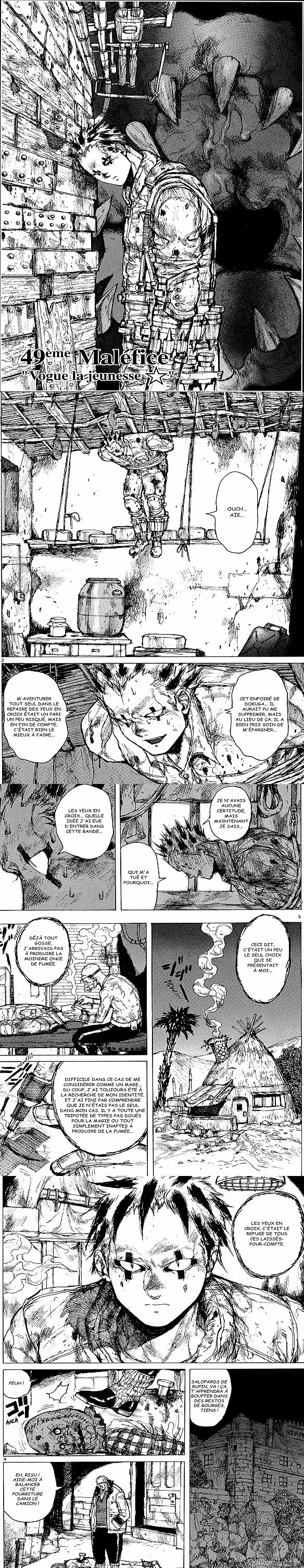 Read Dorohedoro FR Manga Online