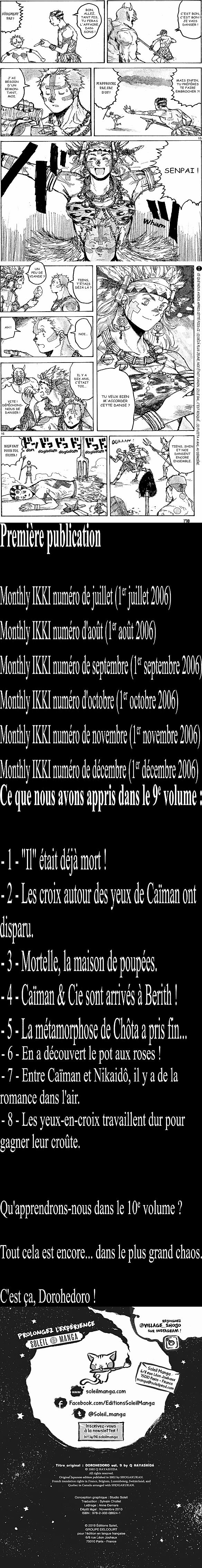 Read Dorohedoro FR Manga Online