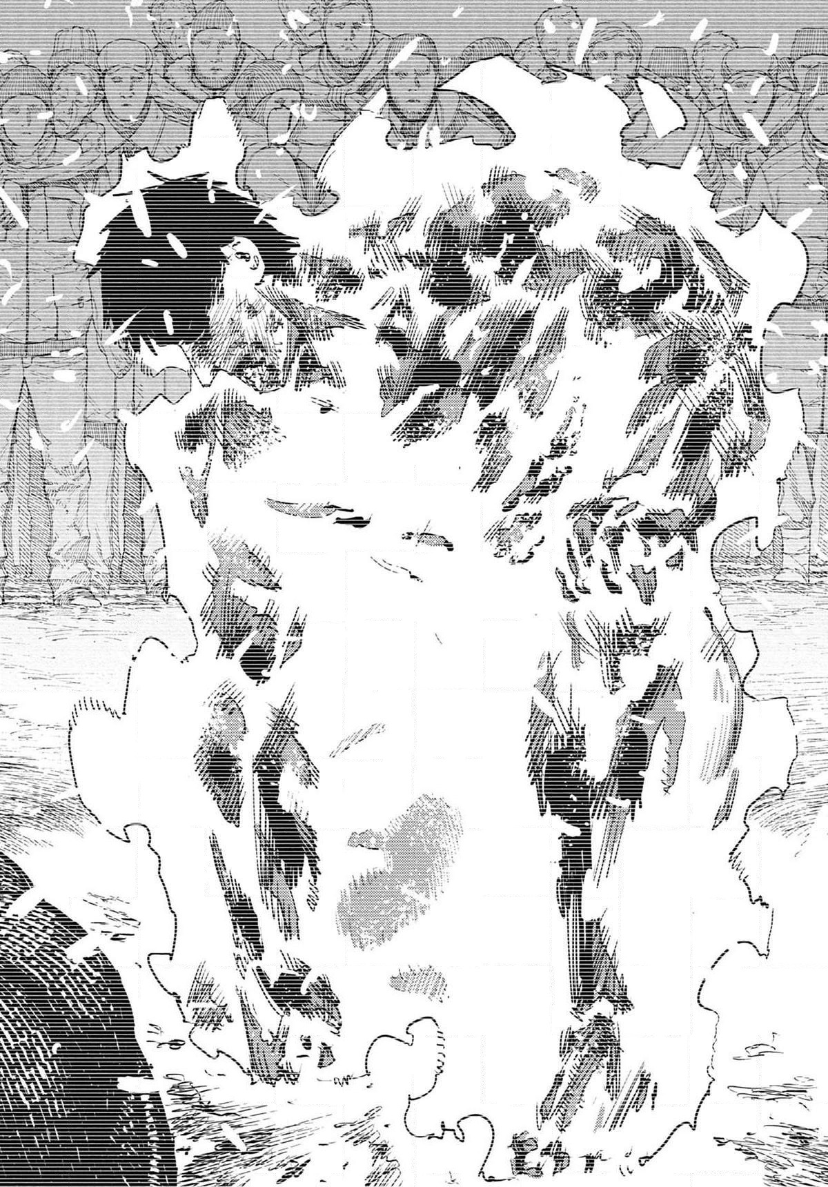 Read Fire Punch FR Manga Online