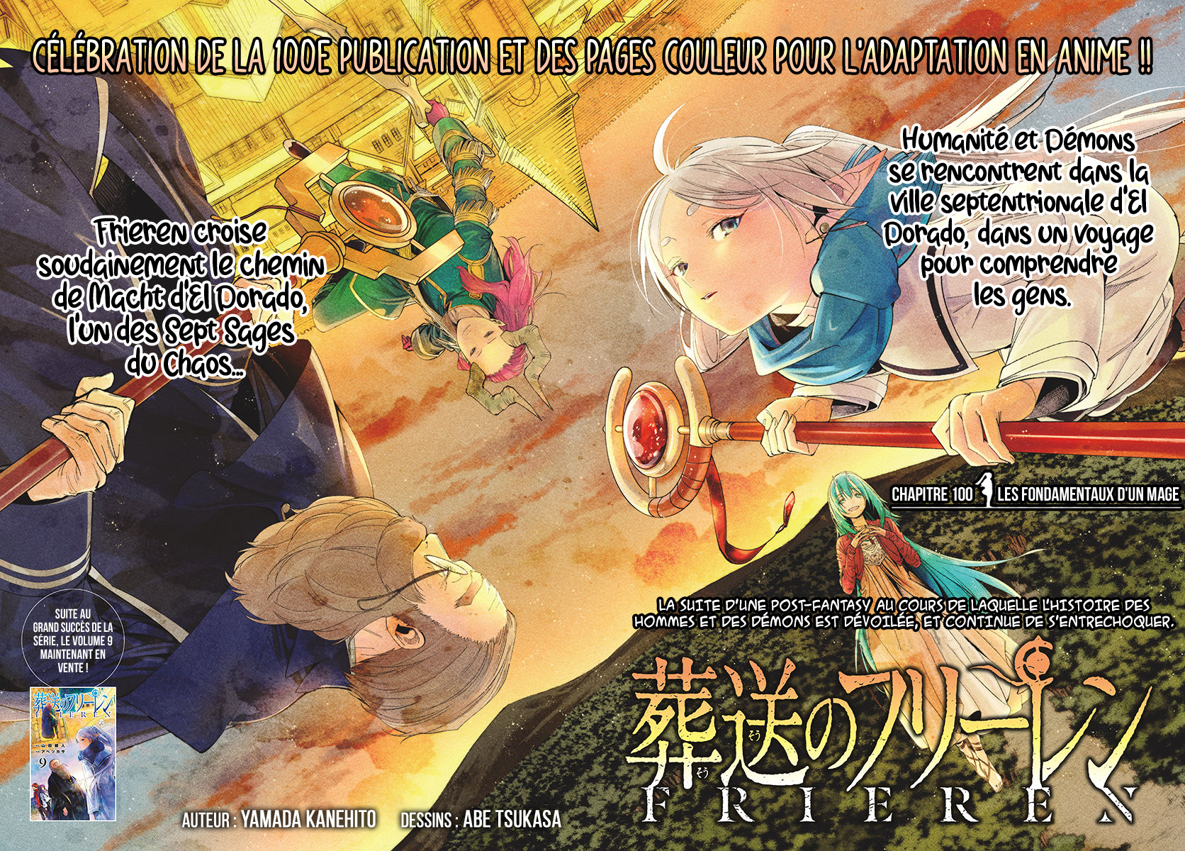 Read Frieren FR Manga Online