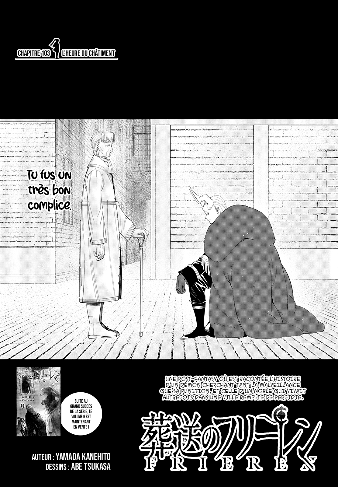 Read Frieren FR Manga Online