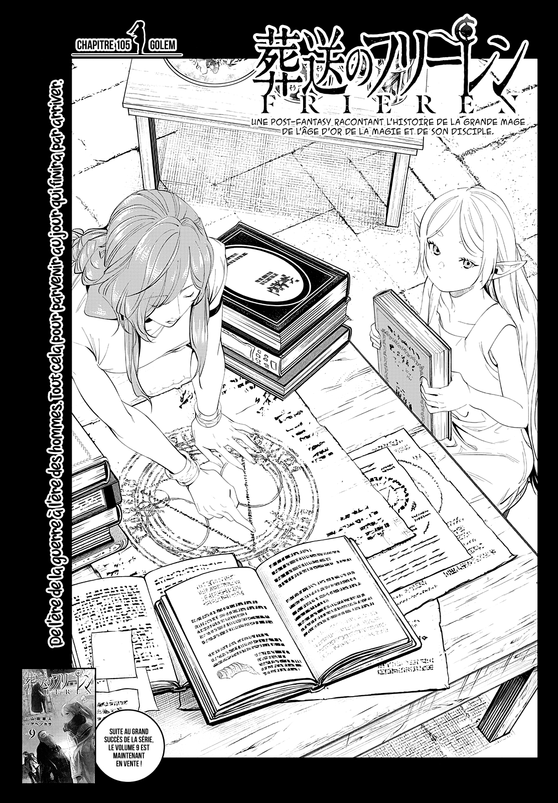 Read Frieren FR Manga Online