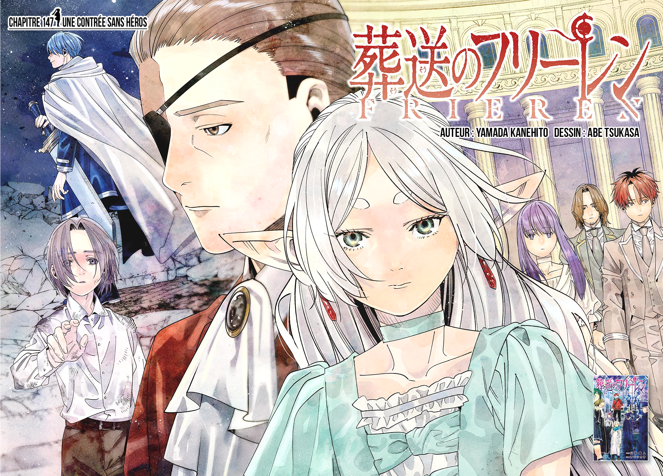 Read Frieren FR Manga Online