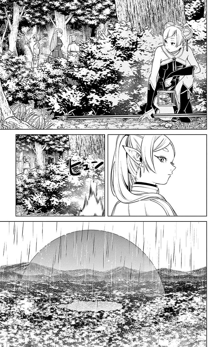 Read Frieren FR Manga Online