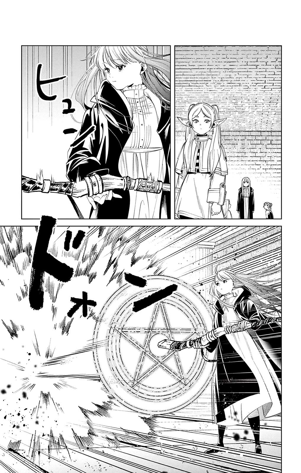 Read Frieren FR Manga Online