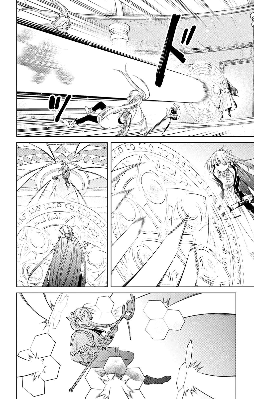 Read Frieren FR Manga Online