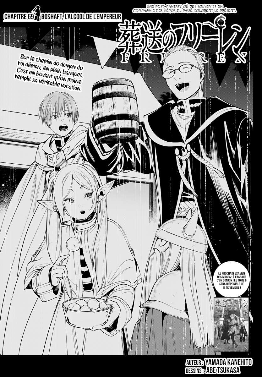 Read Frieren FR Manga Online